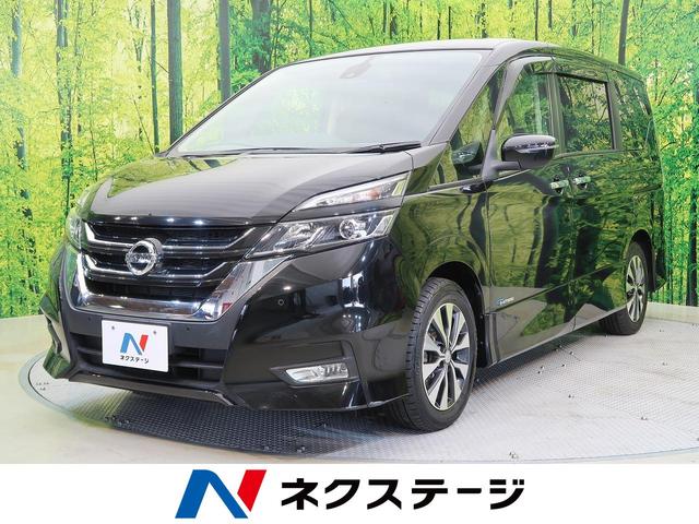 セレナ 日産 ハイウェイスターｇ プロパイロットエディション 純正９型ナビ フルセグ プロパイロット ｌｅｄヘッド ハンズフリー両側パワスラ エマージェンシーブレーキ 電子式パーキングブレーキ バックカメラ ｅｔｃ カーテンエアバック 愛知県 ハイウェイスターｇ