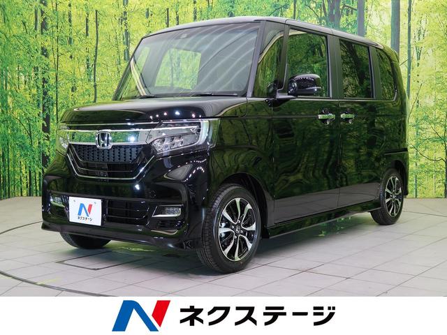 n boxカスタム ホンダ g lホンダセンシング 岐阜県 159 9万円 令和2年 年 中古車 価格 Com