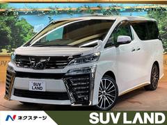 トヨタ　ヴェルファイア　２．５Ｚ　Ｇエディション　ツインムーンルーフ　フリップダウンモニター