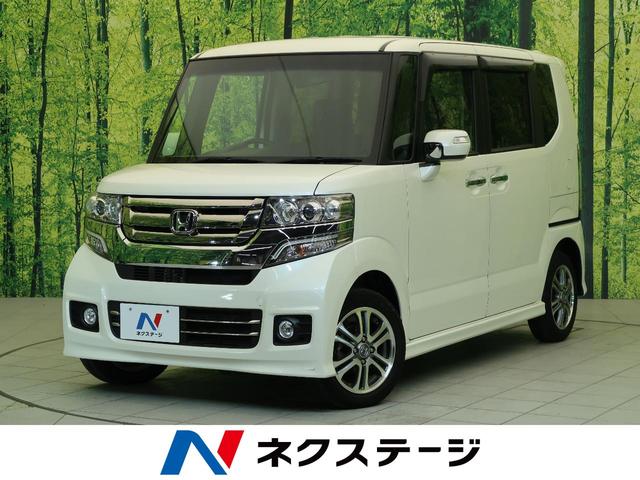 G・Lパッケージ 社外ナビTV 電動スライドドア HIDヘッドライト バックカメラ 純正14AW ETC 禁煙車(1枚目)