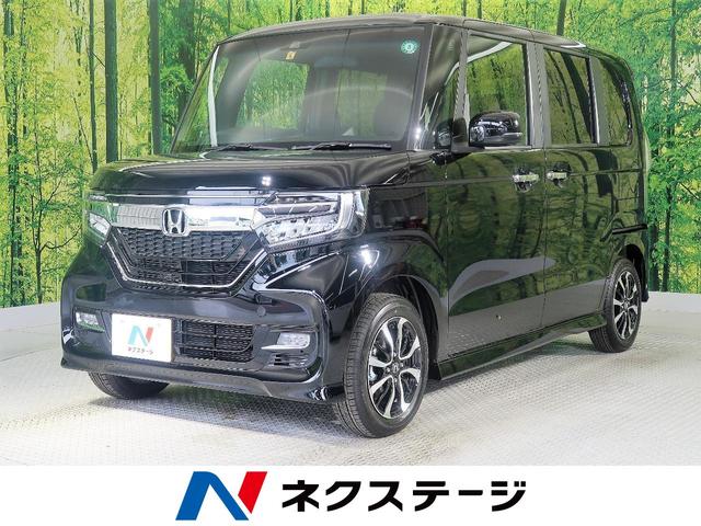 n boxカスタム ホンダ g lホンダセンシング アダプティブクルーズ ledヘッド フォグ 前席シートヒーター バックカメラ 電動スライドドア オートライト オートハイビーム オートエアコン 純正14aw etc スマートキー econ 和歌山県 g lホンダ