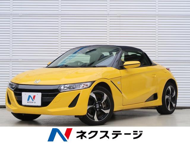 s660 ホンダ A 純正センターディスプレイ バックカメラ スマートプッシュスタート etc クルーズコントロール ハーフレザーシート 禁煙車 神奈川県 A 純正センターディスプレイ バックカメラ スマートプッシュスタート etc クルーズコントロール ハーフ