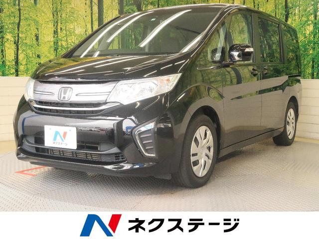 ホンダ ステップワゴン 15年モデル G 価格 性能 装備 オプション 15年4月24日発売 価格 Com