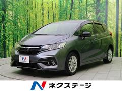フィット グレー系の中古車を探すなら グーネット中古車 ホンダの中古車情報