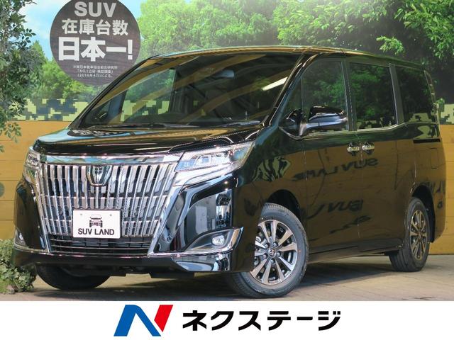 キューブ Isofix トヨタ エスクァイア 14年モデル のクチコミ掲示板 価格 Com