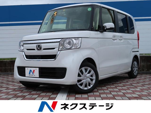 介助する人も車いすの人も使いやすく 趣味にも使えるn Boxスロープ仕様発売 画像10点 軽 Rv系 Motor Fan モーターファン