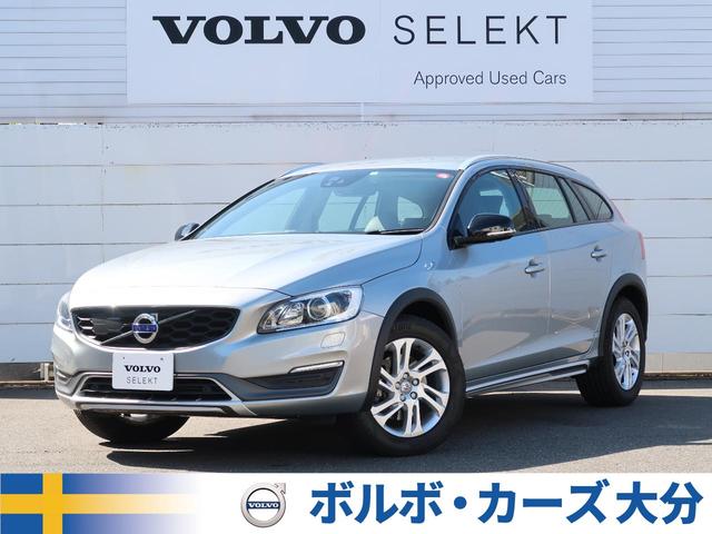ボルボ V60
