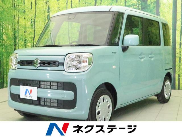ハイブリッドG デュアルセンサーブレーキ 後退時サポート スマートキー 届出済未使用車 アイドリングストップ オートライト オートエアコン オートマチックハイビーム ベンチシート(1枚目)