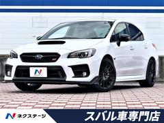 スバル Wrxs4の中古車 中古車価格 相場情報 価格 Com