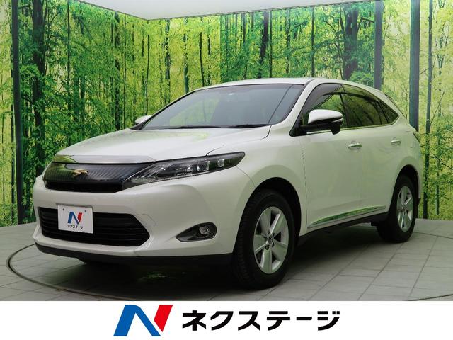エレガンス ワンオーナー 禁煙車 ムーンルーフ SDナビ 純正17インチアルミホイール ハーフレザーシート パワーシート LEDヘッドライト バックカメラ ビルトインETC デュアルエアコン オートライト(1枚目)