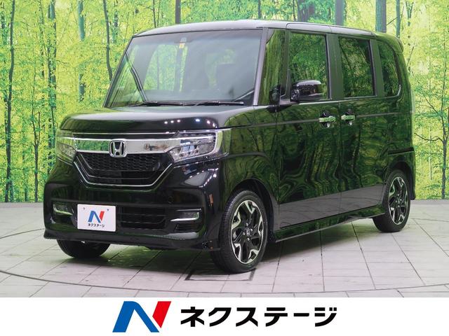 G・Lターボホンダセンシング 社外SDナビ 両側電動スライドドア 衝突被害軽減 バックカメラ ETC 禁煙車 レーダークルーズ アイドリングストップ LEDヘッド LEDフォグ オートライト(1枚目)