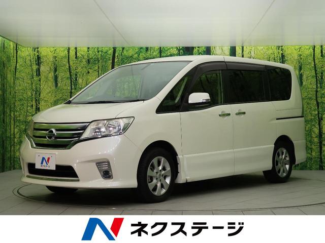 ハイウェイスター Vセレクション 純正SDナビ 両側電動スライド 禁煙車 純正16AW スマートキー バックカメラ ダブルエアコン クルーズコントロール オートライト アイドリングストップ(1枚目)