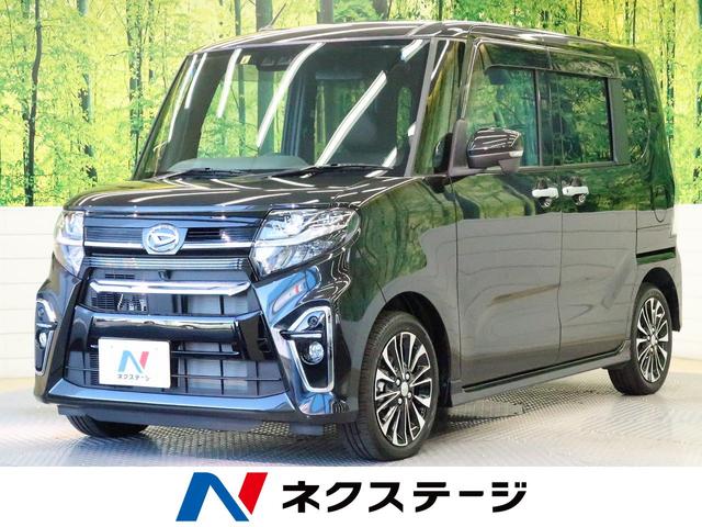 カスタムRS 届出済未使用 スタイルパック スマートパノラマパーキング 全方位モニター 両側電動ドア LED スマートキー レーダークルーズ 禁煙 オートハイビーム オートエアコン(1枚目)