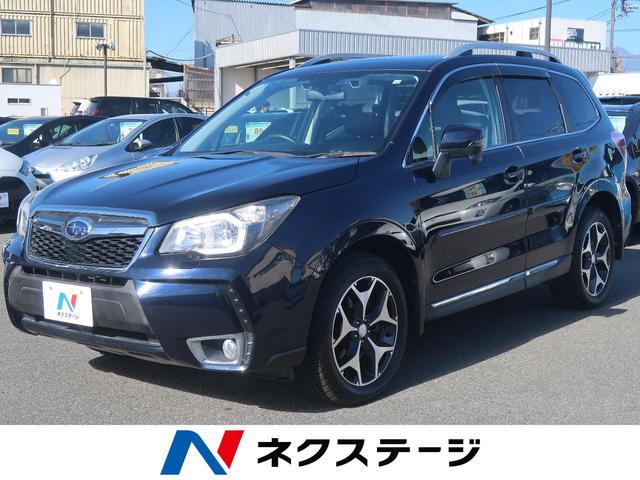 2.0XT アイサイト サンルーフ 黒革シート SDナビ バックモニター ルーフレール 禁煙車 電動リアゲート フルセグ シートヒーター パワーシート スマートキー ETC 全車速追従機能クルコン HIDヘッド 純正18AW(1枚目)
