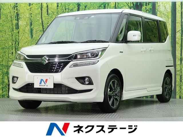 ハイブリッドMV 登録済未使用車 新型 デュアルカメラブレーキ レーダークルーズ LEDヘッド サイドエアバック リアパーキングセンサー 電動スライドドア パドルシフト 純正15インチAW ステアリングリモコン(1枚目)
