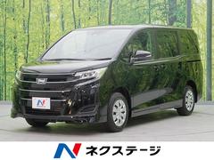 ノア トヨタ 中古車の相場情報 価格 Com