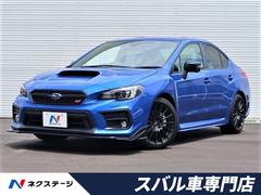 ｗｒｘ ｓ４ スバル の中古車を探すなら グーネット中古車