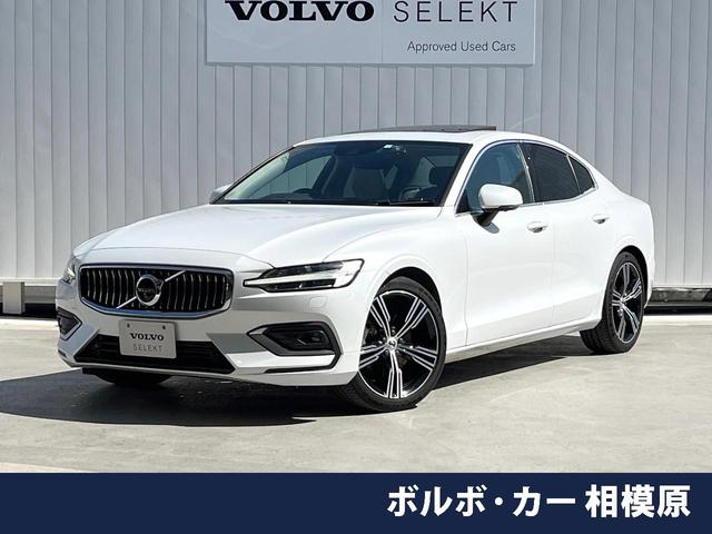 Ｓ６０ Ｔ５　インスクリプション　認定中古車　パノラマガラスサンルーフ　ｈａｒｍａｎ／ｋａｒｄｏｎ　インテリセーフ　禁煙車　３６０°ビューカメラ　純正９インチナビ　シートヒーター・ベンチレーション　メモリー機能付きパワーシート　ＥＴＣ（1枚目）