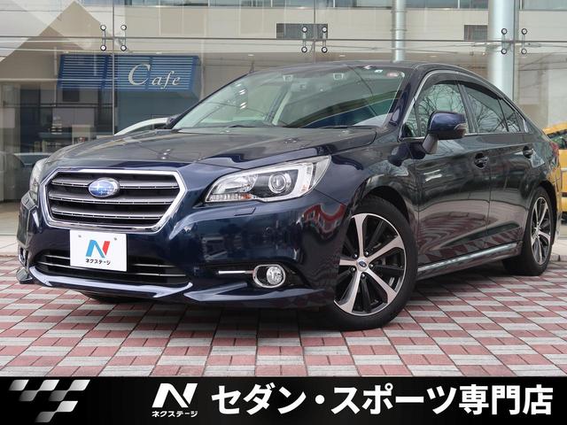 中古車 スバル レガシィｂ４ リミテッド中古車販売実績 21 02 15 ネクステージ 中川セダン スポーツ専門店 中古車なら グーネット中古車