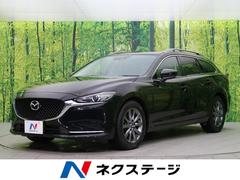 マツダ アテンザワゴンの中古車 中古車価格 相場情報 価格 Com マツダ アテンザワゴンの中古車 中古車価格 相場情報 価格 Com