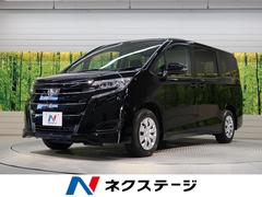 トヨタ ノアの中古車 中古車価格 相場情報 価格 Com