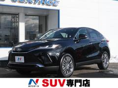 トヨタ ハリアーの中古車 中古車価格 相場情報 価格 Com