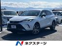 トヨタ ハリアー Ｇ　セーフティセンス　純正ナビキット付ディスプ...