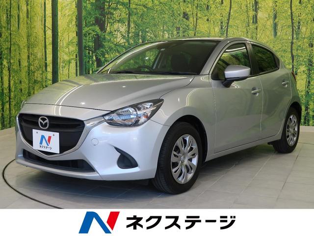 13S 純正コネクトナビ バックカメラ 衝突軽減装置 車線逸脱警報 ブラインドスポットモニター アイドリングストップ 禁煙車(1枚目)