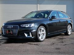 アバント アウディ 中古車の相場情報 価格 Com アバント アウディ 中古車の相場情報 価格 Com