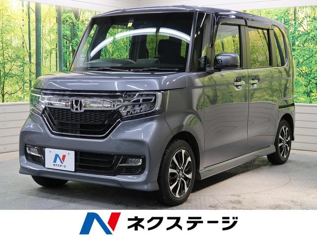 G・Lホンダセンシング 純正SDナビ 衝突被害軽減装置 レーダークルーズ 禁煙車 電動スライドドア レーンアシスト LEDヘッド&LEDフォグ スマートキー 純正15インチAW バックモニター フルセグ オートハイビーム(1枚目)