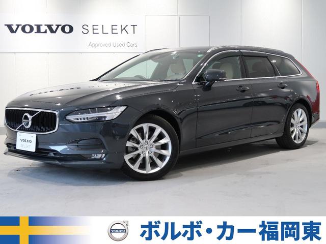 v90 ボルボ の中古車を探すなら グーネット中古車 v90 ボルボ の中古車を探すなら グーネット中古車