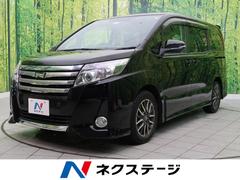 ノア 15 平成27 年式 7年落ちの中古車を探すなら グーネット トヨタの中古車情報