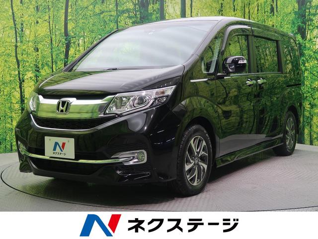 スパーダアドバンスパッケージβ 純正9型ナビ 後席モニター レーダークルーズ 両側電動ドア 車線逸脱警報 バックカメラ LEDヘッド フルセグ 純正16アルミ フォグ ETC デュアルエアコン スマートキー サンシェード(1枚目)
