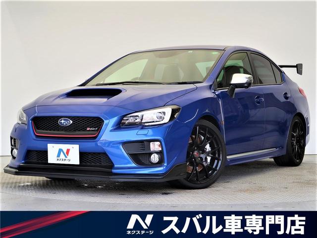 中古車 スバル ｗｒｘ ｓｔｉ ｓ２０７ ｎｂｒチャレンジパッケージ中古車販売実績 21 05 31 ネクステージ 香里園スバル車専門店 中古車 なら グーネット中古車