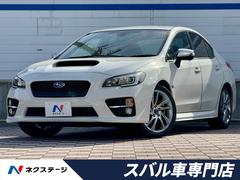 スバル　ＷＲＸ Ｓ４　２．０ＧＴ−Ｓアイサイト　禁煙車　アドバンスドパッケージ　サイドカメラ