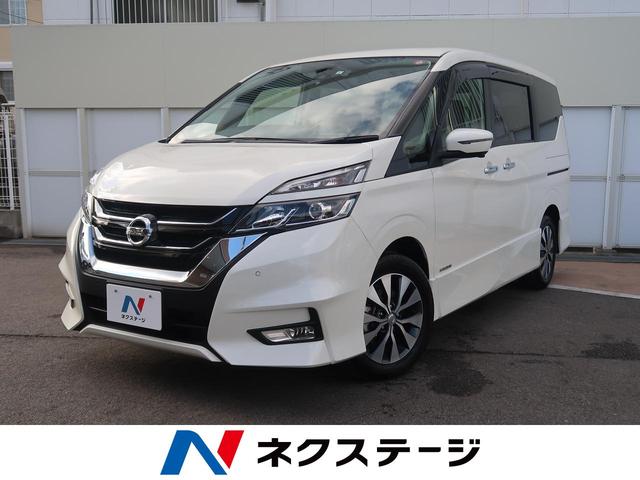 日産 セレナ ハイウェイスター vセレクションii 18年9月 自動車カタログ 新型から歴代モデルのグレードを網羅 日産 セレナ ハイウェイスター vセレクションii 18年9月 自動車カタログ 新型から歴代モデルのグレードを網羅