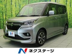 スズキ ソリオバンディット 未使用車の中古車一覧 価格 Com