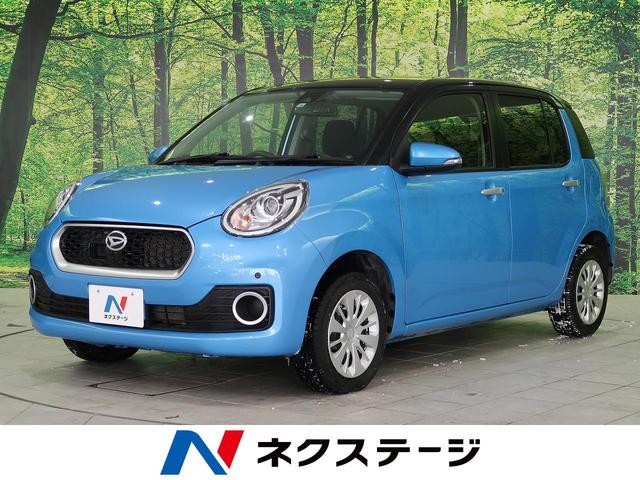 ダイハツ ブーン 北海道 の中古車一覧 中古車 中古車情報のsunroof サンルーフ ダイハツ ブーン 北海道 の中古車一覧 中古車 中古車情報のsunroof サンルーフ