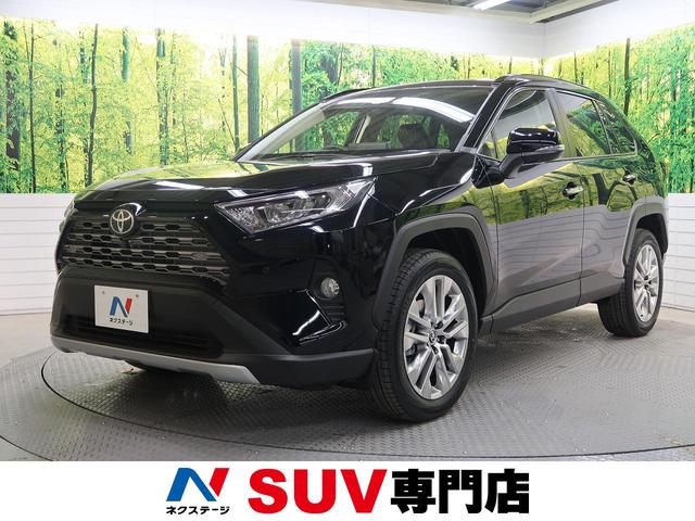G Zパッケージ 禁煙車 4WD 純正ディスプレイオーディオ 全周囲カメラ シートヒーター ブラックレザーシート 純正19インチアルミホイール ルーフレール パワーシート パワーバックドア LEDヘッドライト フォグ(1枚目)