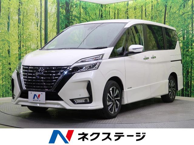 ハイウェイスターV 登録済未使用車 プロパイロット クリアランスソナー オートハイビーム LEDヘッド LEDフォグ 両側電動スライド スマートキー 純正16インチAW ダブルオートエアコン 横滑り防止装置 盗難防止装置(1枚目)