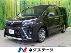 トヨタ ヴォクシー 未使用車の中古車一覧 価格 Com