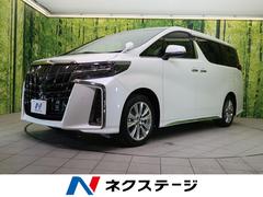 トヨタ アルファード 岐阜県の中古車一覧 価格 Com トヨタ アルファード 岐阜県の中古車一覧 価格 Com