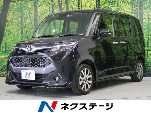 カスタムG-T 純正SDナビ 両側電動ドア 衝突軽減装置 パノラミックビューモニター クルーズコントロール コーナーセンサー ターボ LEDヘッド ETC ドライブレコーダー フルセグTV スマートキー 禁煙車(1枚目)