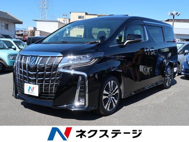 2.5S Cパッケージ ムーンルーフ 純正10型ナビ 天吊モニター 三眼LEDヘッド セーフティセンス 両側パワスラ パワーバックドア レーダークルコン パワーシート シートエアコン 純正18AW クリアランスソナー(1枚目)