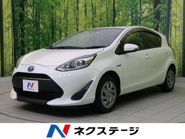 S 純正SDナビ 衝突被害軽減装置 車線逸脱警報 オートハイビーム スマートキー プッシュスタート バックカメラ 横滑り防止装置 ステリモ オートエアコン ヘッドライトレベライザー ETC シートリフター(1枚目)