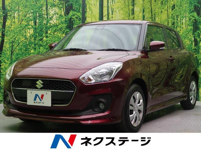 XRリミテッド 衝突軽減装置 SDナビ レーダークルーズ 車線逸脱警報 前席シートヒーター フォグ スマートキー オートエアコン オートライト 横滑り防止装置 ウィンカーミラー プライバシーガラス ABS(1枚目)