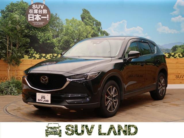 XD Lパッケージ 禁煙車 4WD マツダコネクトナビTV 全周囲カメラ BOSEサウンド 白革シート レーダークルーズ パワーバックドア クリアランスソナー LEDヘッドライト 純正アルミホイール シートヒーター(1枚目)
