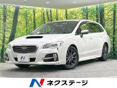 スバル　レヴォーグ　１．６ＧＴアイサイト　４ＷＤ　アイサイトＶｅｒ．３　パドルシフト