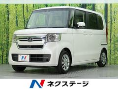 三重県 桑名市 中古車 価格 Com 三重県 桑名市 中古車 価格 Com
