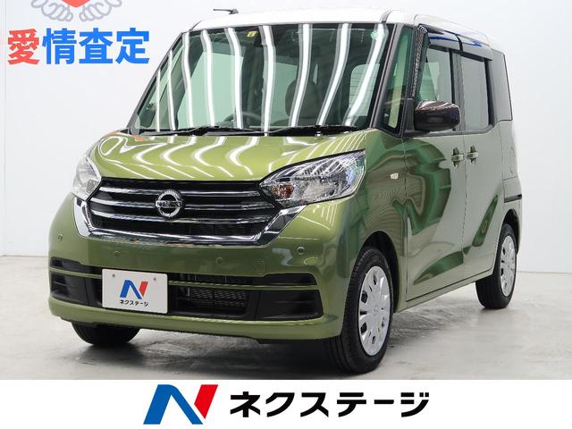 X 純正ナビ 全周囲カメラ 衝突軽減 2トーンカラー 電動スライドドア フルセグ オートエアコン アイドリングストップ スマートキー(1枚目)